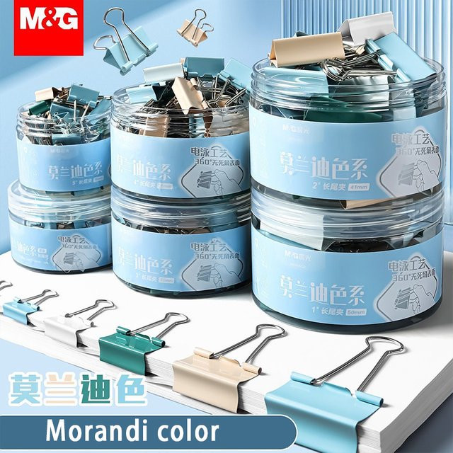 M&G Lange Foldback Clips in Morandi-Farben aus Metall für Schule und Büro, Multicolor - Bild 1