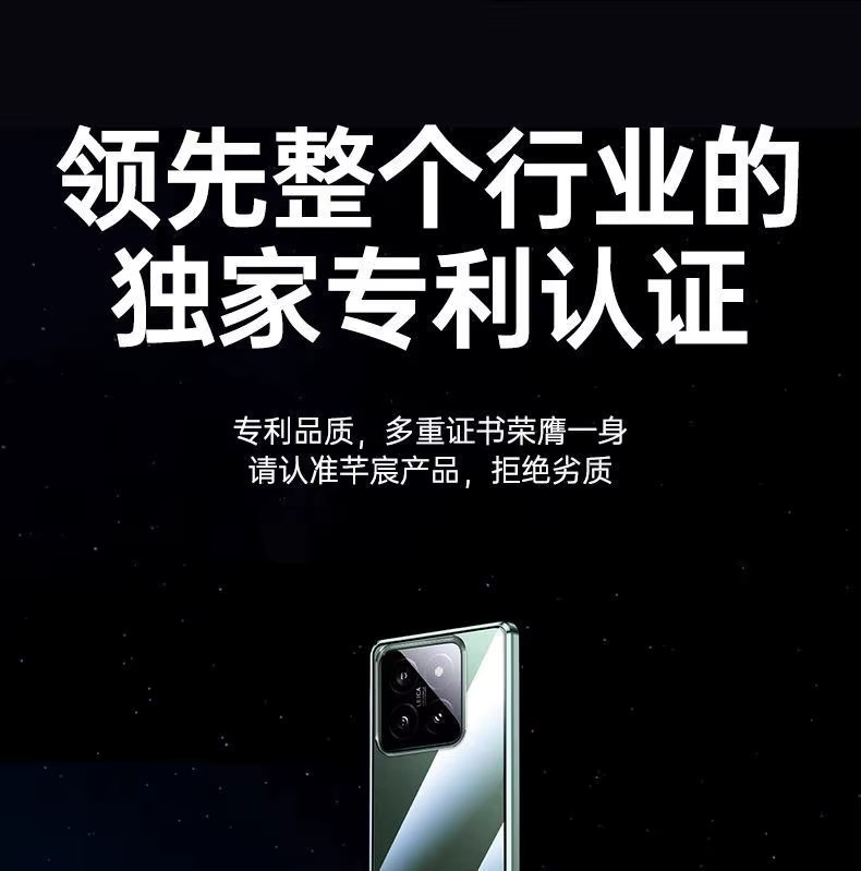 Magnetische 360 Grad Schutzhülle für Xiaomi 15T und 15T Pro mit doppelseitigem Metall-Temperglas in Silber - Bild 4