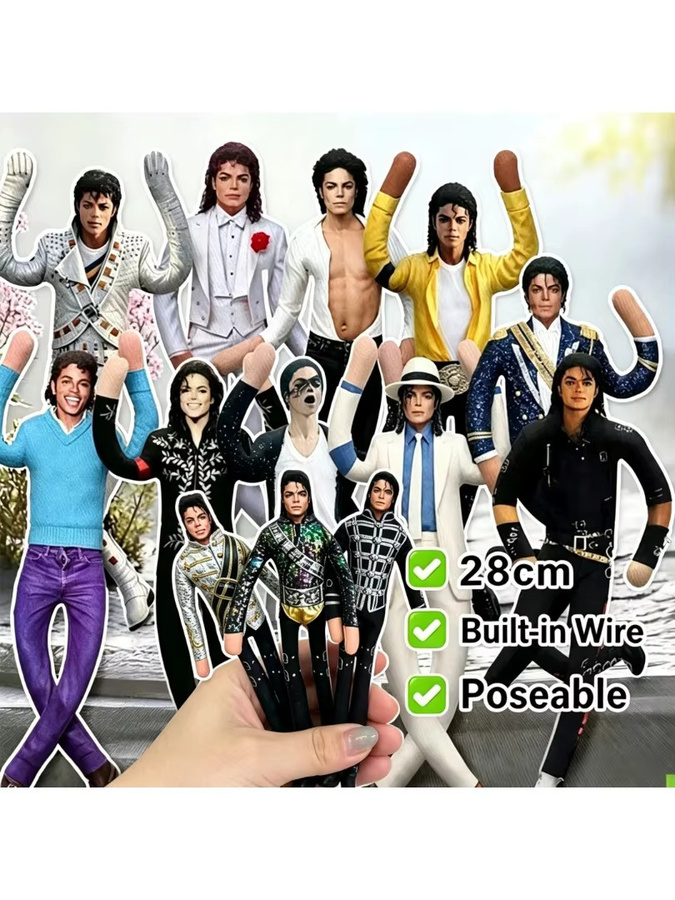 Bandai Michael Jackson Biegbare Plüschpuppe Abstrakte Ratte Jerky Figur, mit Eisendrahtgestell - Bild 1