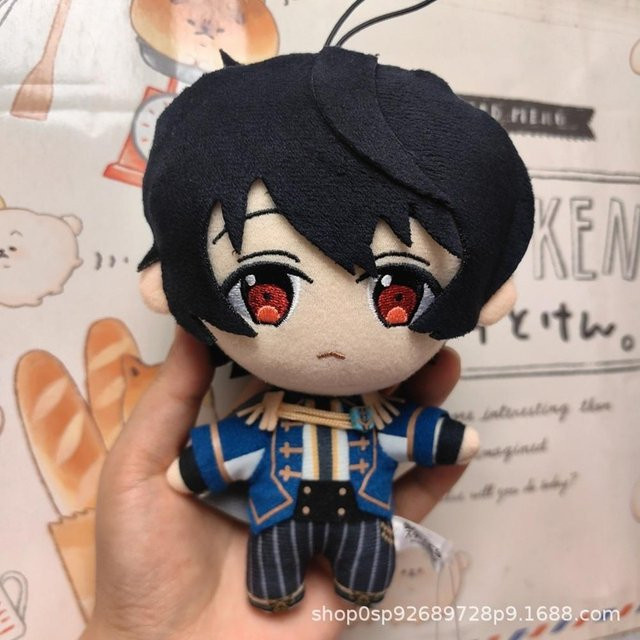 Ensemble Stars Plüschpuppe, Plüschtier, 18cm - Bild 1