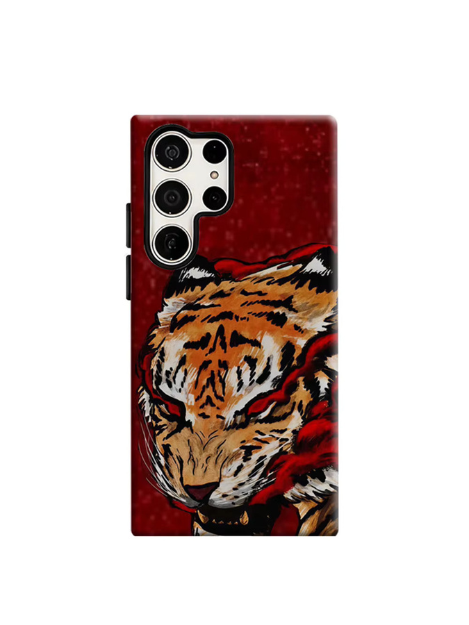 Aurbe Handyhülle für Samsung Galaxy S26 S25 S24 S23 Ultra Plus mit HD Hard Red Tiger Fury Doppelschicht-Schutz in Rot - Bild 6