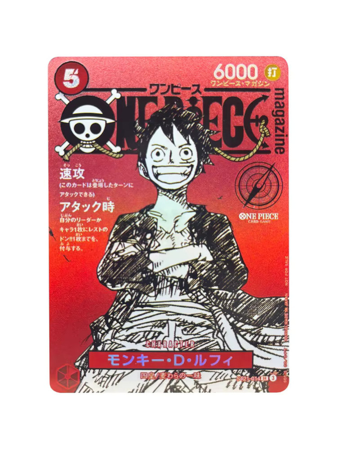 Bandai One Piece Monkey D. Luffy ST21-014 Starter-Deck, Sammelkarten TCG - Bild 2