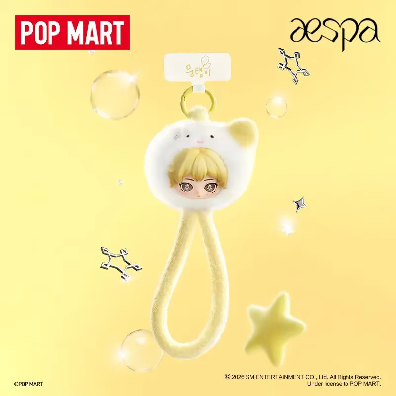 POP MART Aespa Fluffy Club Series, Plüsch-Handyband Mystery Box, Taschenanhänger - Bild 1