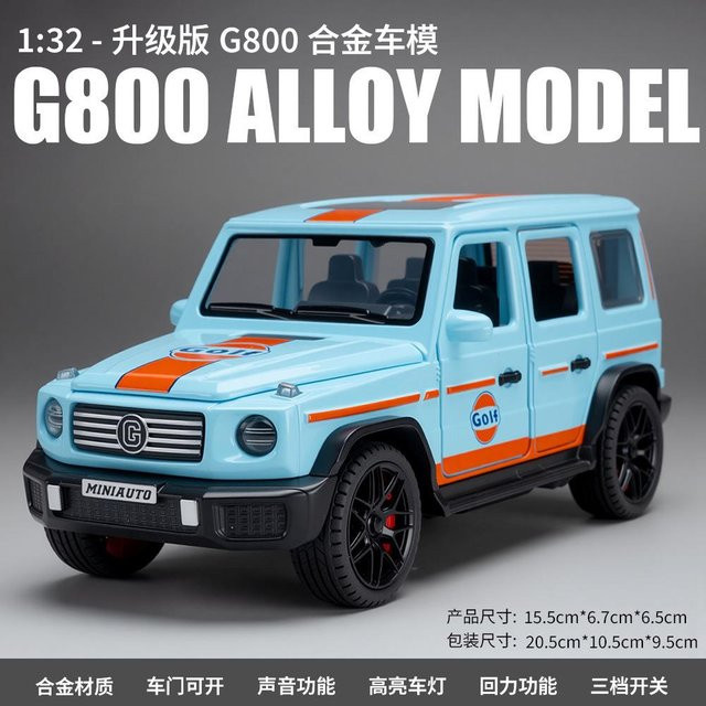Linyi toy car G500 Geländewagen, Modellauto, 1:32, mit Licht und Sound, ab 14 Jahren - Bild 1