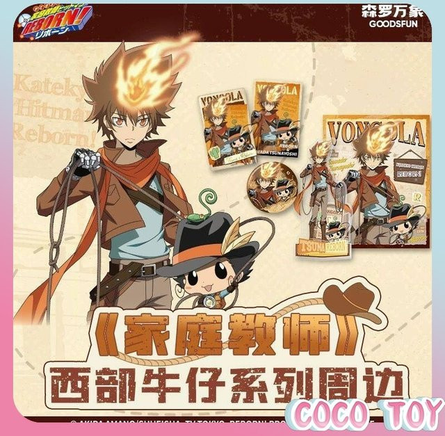 FUN4YEAH Hitman Reborn Western Cowboy Abzeichen Kühlschrankmagnet & Shikishi Blind Box, Anime-Sammlerstück - Bild 1