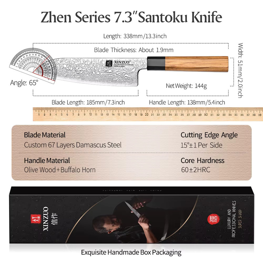 XINZUO Santoku Kochmesser aus 10Cr15CoMoV Stahl mit braunem Olivenholzgriff, 18,54 cm - Bild 6