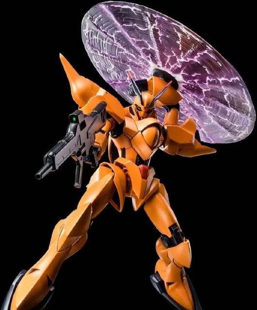 Bandai ZMT-S12G Shokew Montage Modell Kit, Actionfiguren, Weltraum - Bild 1
