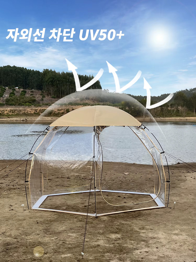 Top Lander Transparentes PVC Blasenzelt für 4–6 Personen, Winddichter Outdoor Camping Pavillon mit atmungsaktiver Abdeckung, Dome-Design - Bild 2