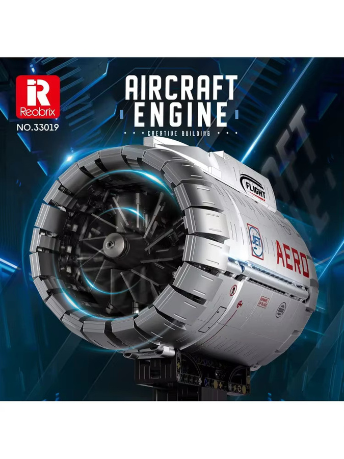 Reobrix Luftfahrt-Turbofan-Motor, Bausteine, Elektrisches Modell-Bausatz - Bild 6