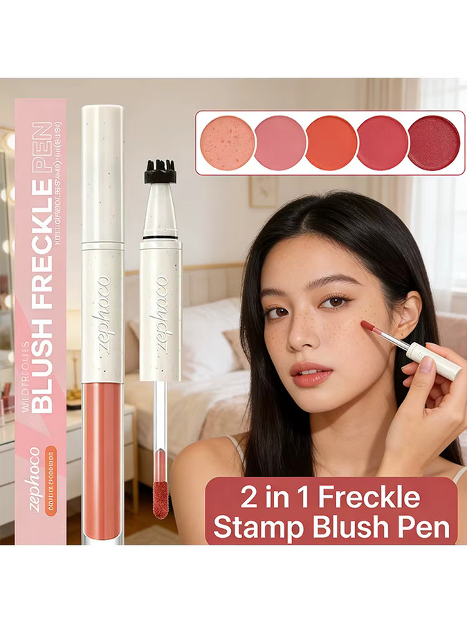 zephoco Kontur-Rouge-Creme, pigmentierter Multifunktions-Balsam - Bild 3