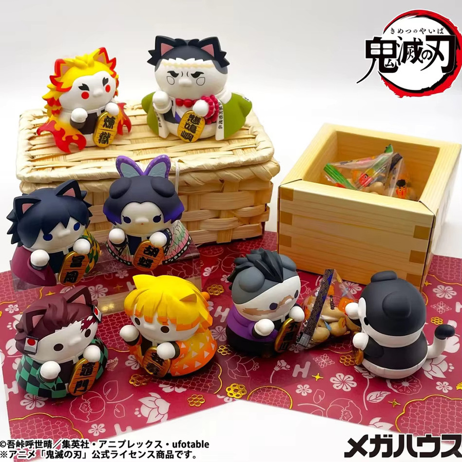 Bandai Demon Slayer Q-Version Sitzfiguren, 8-teiliges Set, PVC-Figurenmodell - Bild 2