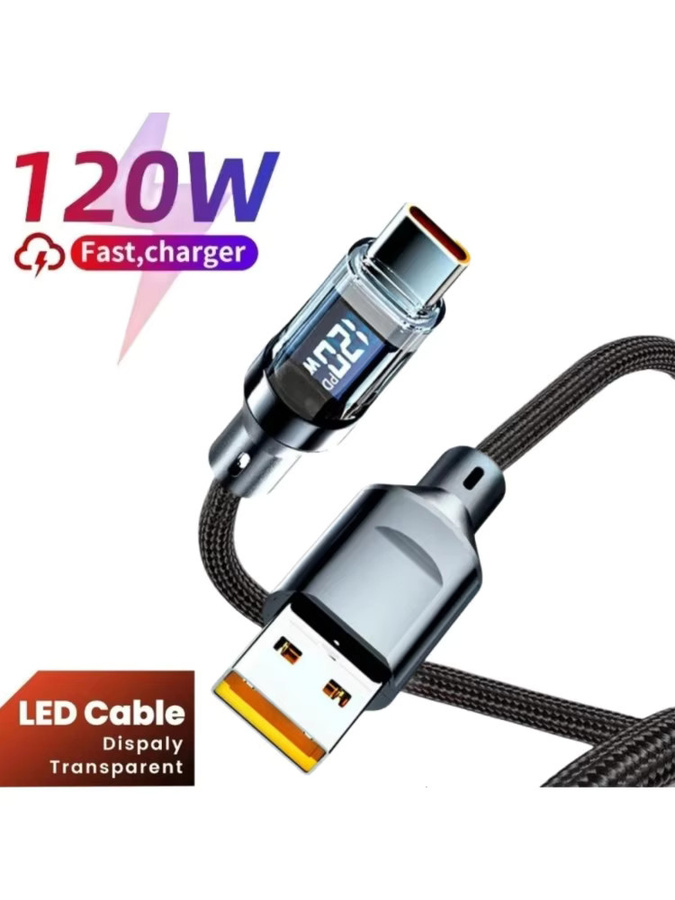 USB A auf Typ C Schnellladekabel mit 120 W Leistung und LED-Digitalanzeige in Schwarz - Bild 6