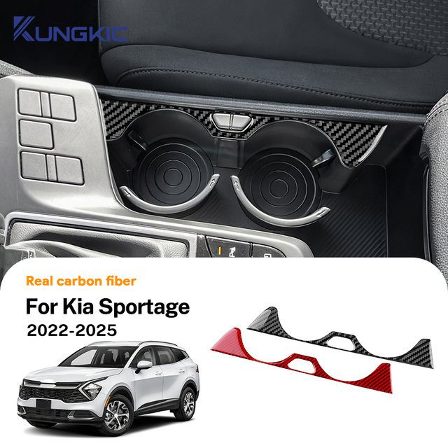 KUNGKIC Carbonfaser Schalthebelhalter Rahmenaufkleber für Kia Sportage NQ5 2022 bis 2025 in Schwarz - Bild 1