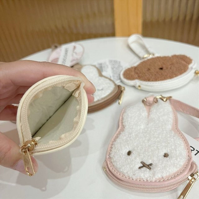 Miffy Schlüsselanhänger Anhänger, Mädchen - Bild 1