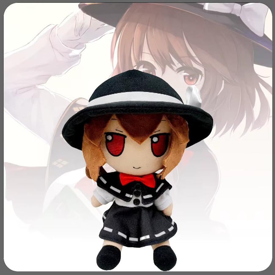 Molutian Touhou-Projekt Plush Toy, 20 cm - Bild 3