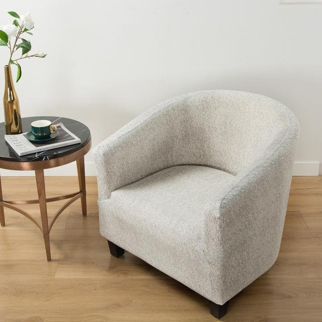 FORTUBI Stretch-Sesselbezug in Beige für Sessel und Club-Sofas aus Polyester - Bild 1