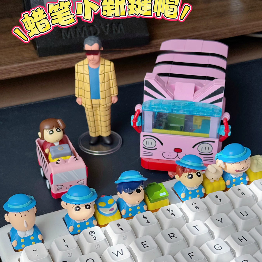 52TOYS Crayon Shin-Chan Dynamische Bus 3D-Tastenkappen-Serie Blind Box, Tastenkappen-Ersatz - Bild 4