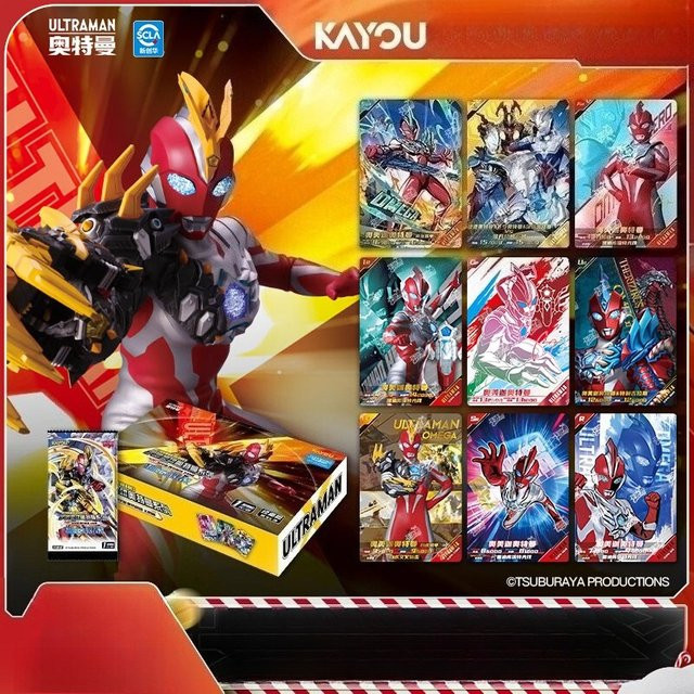 KAYOU Ultra Man, Premium-Kartenbox, Set / Bundle, ab 8 Jahren - Bild 1