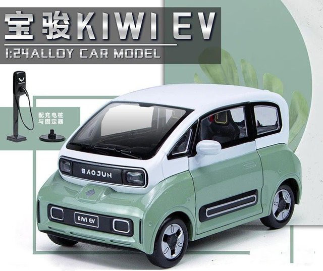 Linyi toy car Baojun Mini Ev, Auto Modell, 1:24, Metall, mit Licht und Ton - Bild 1