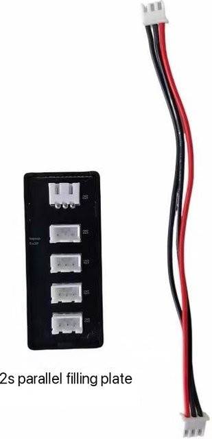 KEPAQI RC Lipo Batterie Ladegerät Balance Board JST XH Adapter für 2S bis 8S in Schwarz - Bild 1