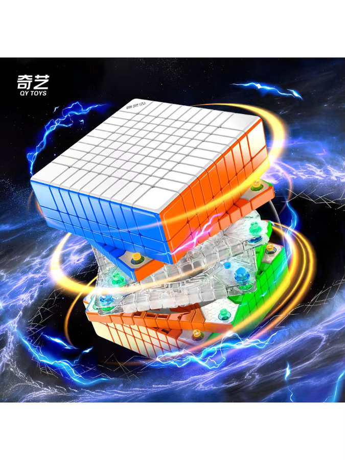 QiYi 10x10 Core Magnetische Version Speed Cube, Puzzle, Stickerless - Bild 4