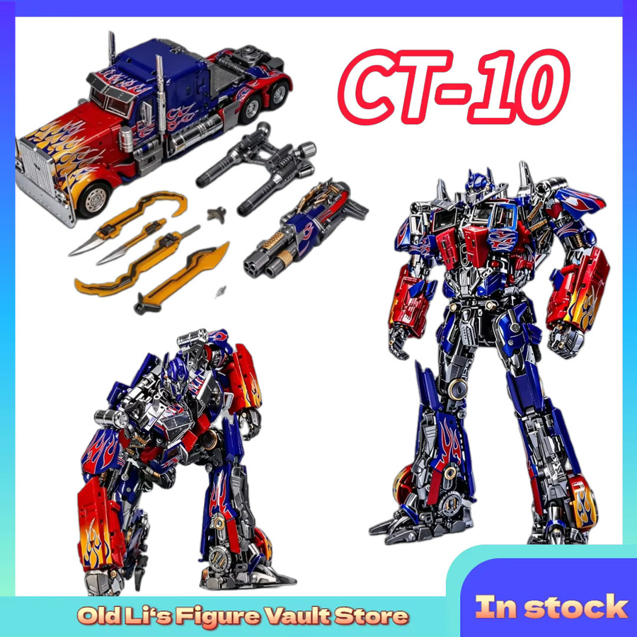 Guardian Model Studio CT10 CT-10 Commander OP Brustversion, Bewegliche Figur, Einzelfigur - Bild 4