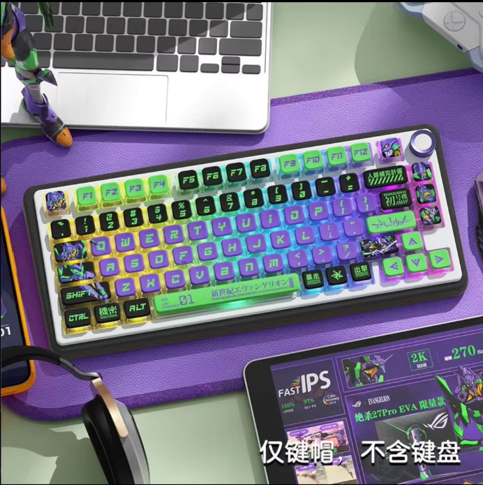 Bandai Neon Genesis Evangelion Tastaturkappen aus transparentem PBT mit Thermosublimation im Anime-Design, Multicolour - Bild 4
