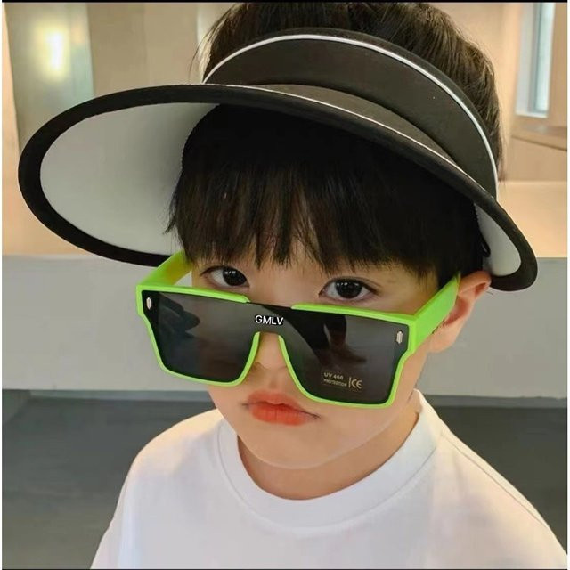 BMAD Kinder-Sonnenbrille, Square, Vollrand, Kunststoff, Green - Bild 1