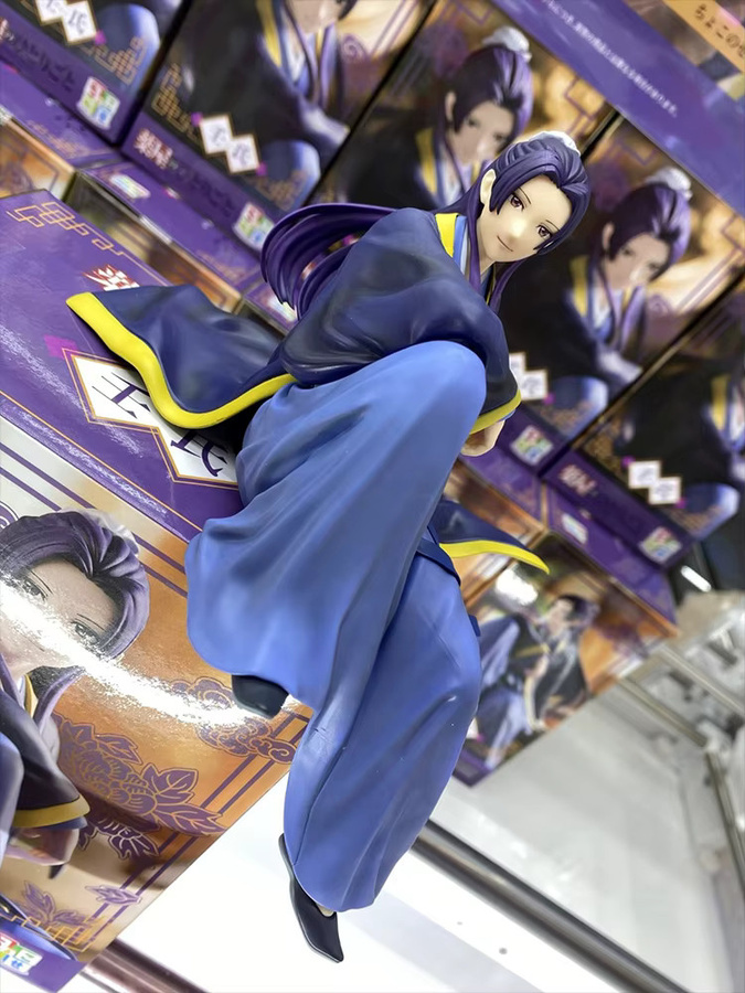 KONBORE Kusuriya no Hitorigoto Maomao Actionfigur, 15cm, Einzelfigur - Bild 2