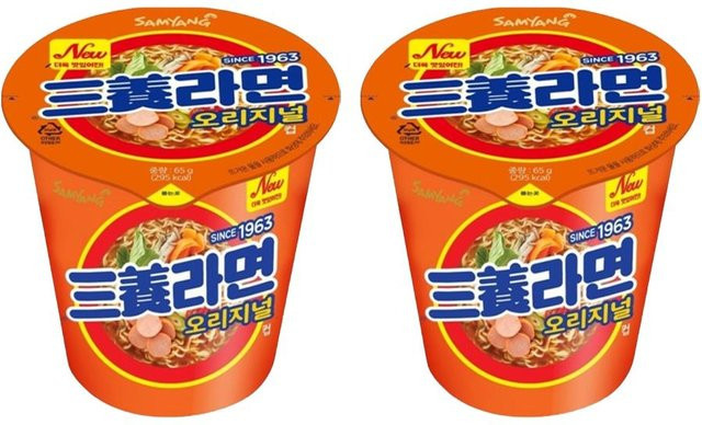 Samyang Ramen Original 2 x 65 g - Bild 1