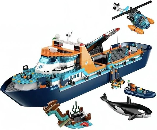 TIANGU Arctic Explorer Hubschrauber ROV Schiff, Baustein Spielzeug, ab 6 Jahren - Bild 1