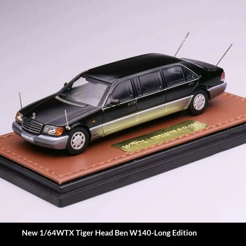 Bburago Benz Pullman 600 Osel W140, Modellauto, 1:64, Metall, Schwarz - Bild 1
