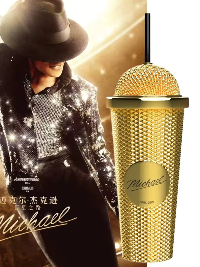 Michael Jackson Sammlerstück Tumbler-Set in Gold mit Mikrofon-Becher und Fedora-Hut Popcorn-Eimer - Bild 2