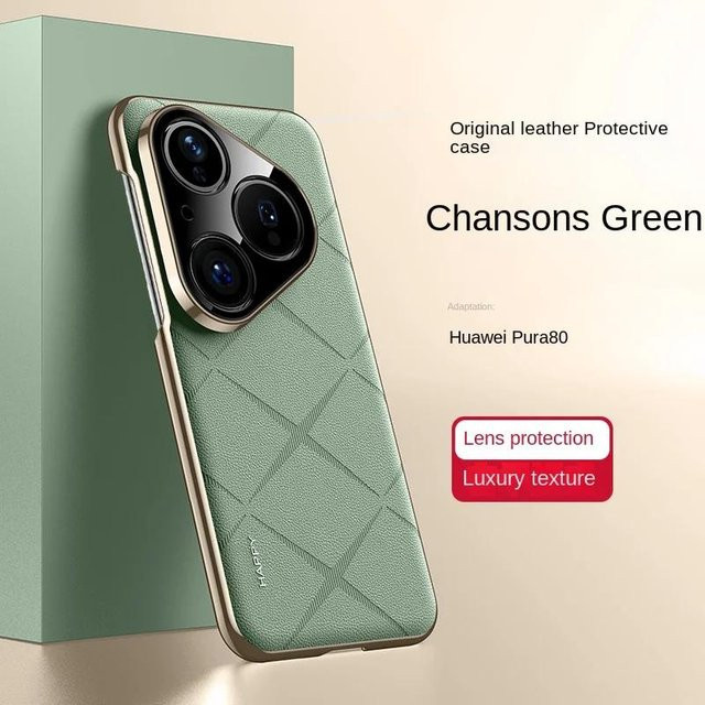 Stoßfeste Leder-Rahmenhülle mit Kameraschutz für Huawei Pura 80 Ultra und 80 Pro in Grau - Bild 1