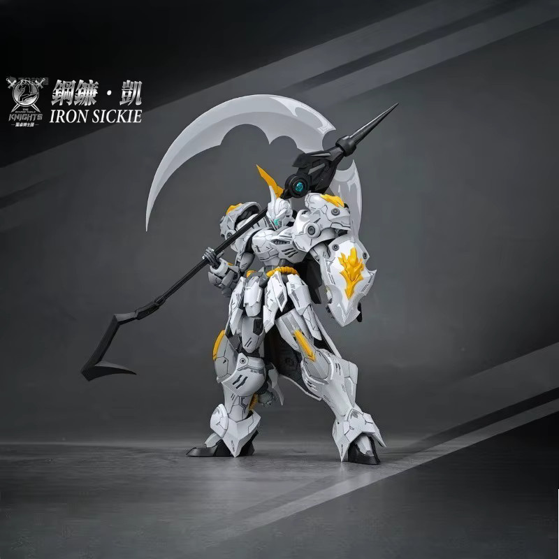 SNAA Knights of The Round Table Bedivere Tristan Lancelot Figuren-Bausatz - Bild 3