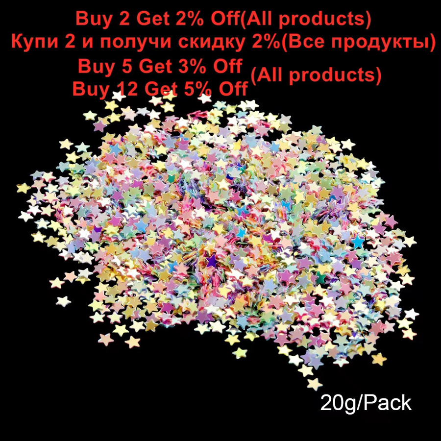 YouYoungDifferent Holografische Glitzer Stern Flocken in Multicolour für Harz Kunsthandwerk Nail Art und Schmuckherstellung 20 g - Bild 2
