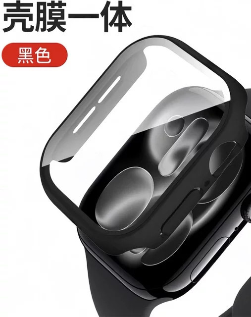 Apple Watch Zubehör, Displayschutzfolie mit gehärtetem Glas, Schwarz - Bild 1