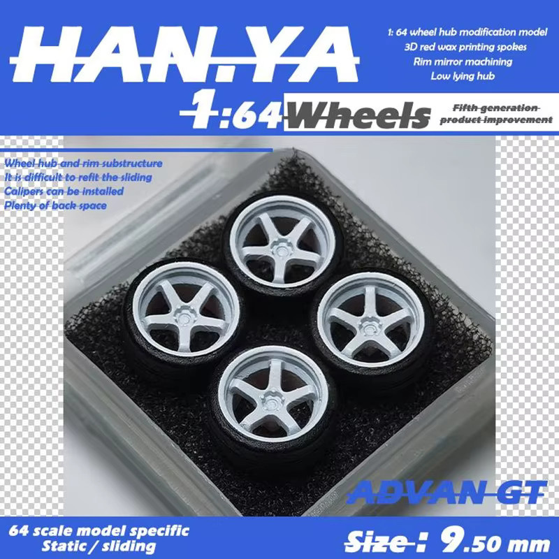 HANYA Modellauto-Harzräder, 1:64, Zubehör, 4-teiliges Set - Bild 2