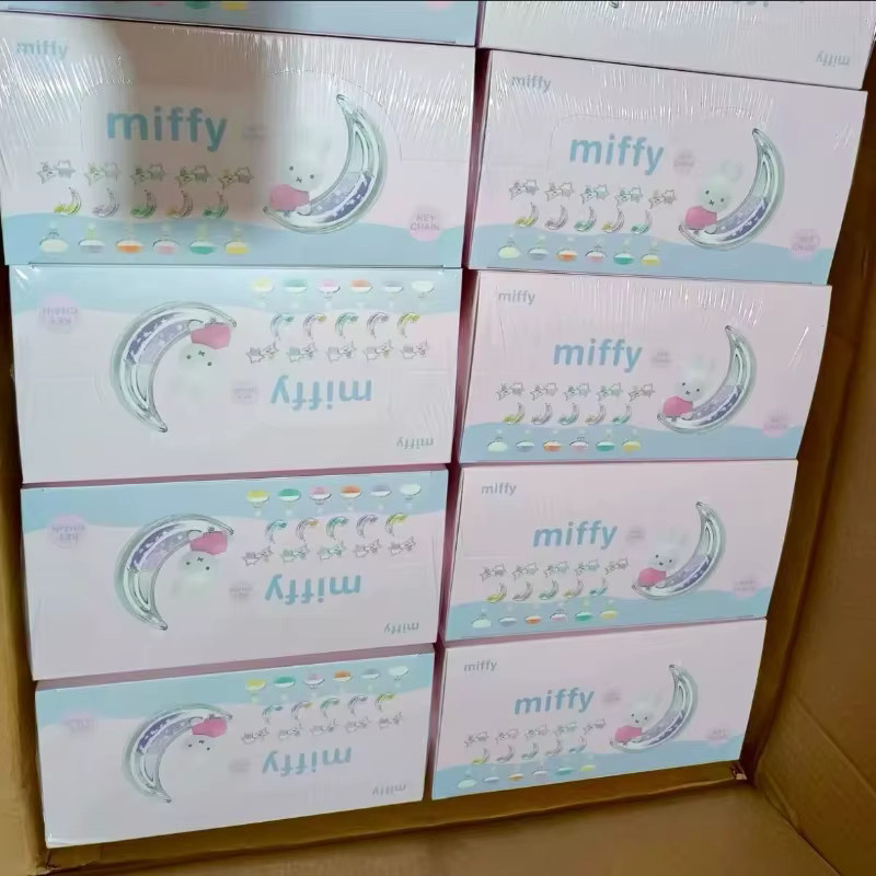 Miffy Mond Schlüsselanhänger Blind Box, Hasenfigur, Bunt / Mehrfarbig - Bild 2