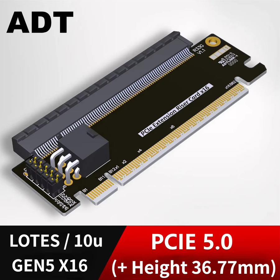ADT-Link PCI Express 5.0 16x Riser Extended Card Gen5 Testadapter für 1U 2U 4U ATX Gehäuse in Schwarz - Bild 2