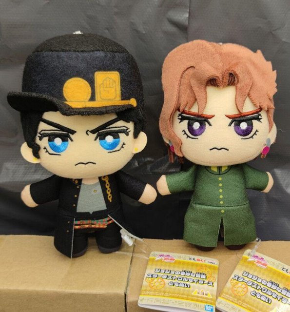 Yiran toy JoJo's Bizarre Adventure Tomoni Stardust Crusaders Jotaro Kujo Noriaki Kakyoin, Plüschtier, ab 18 Jahre - Bild 1