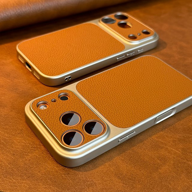 Stoßfeste Apple iPhone Schutzhülle mit luxuriöser Lychee-Textur in Khaki/Beige/Braun - Bild 1