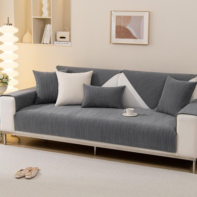 Super Six Universal Chenille Sofabezug Modern Rutschfest Waschbar B/H: 70 x 70 cm - Bild 1