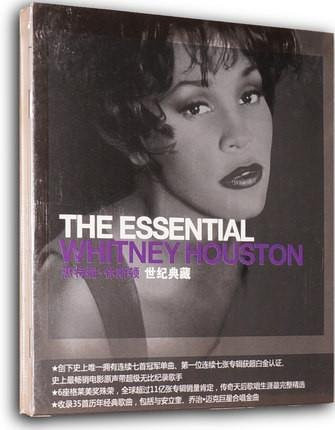 Whitney Houston The Essential CD Arista Soul & Funk Album 2011 - Bild 1