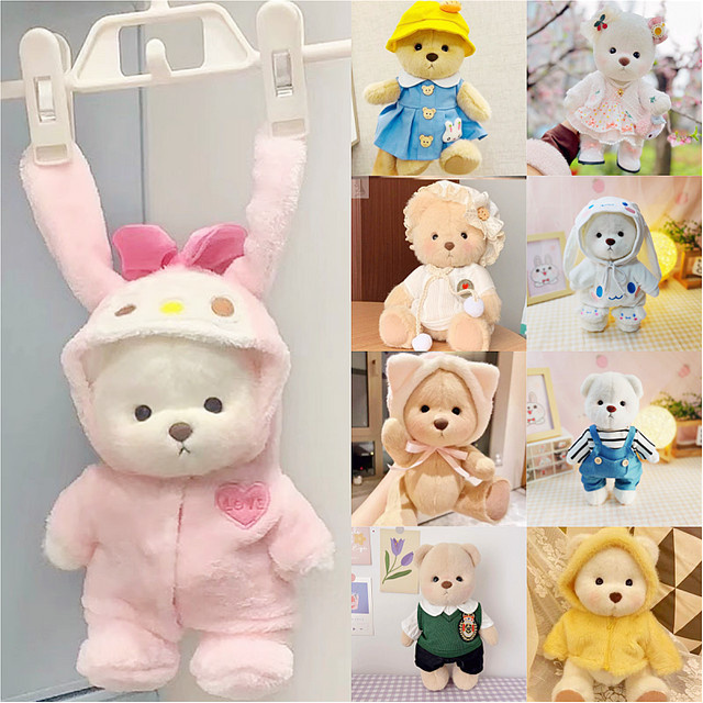 Bandai Kawaii Plüsch Bär Puppe, Weiß Braun, Set / Bundle - Bild 1