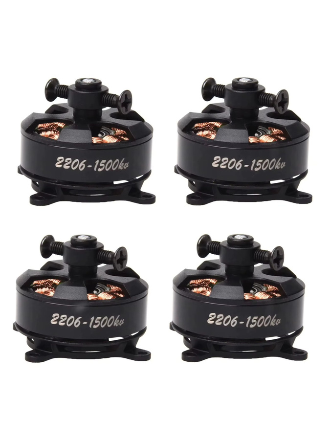 Readytosky 2206 1500KV RC FPV Outrunner Brushless Motor für Starrflügler, Drohnen und Quadcopter, Schwarz - Bild 3
