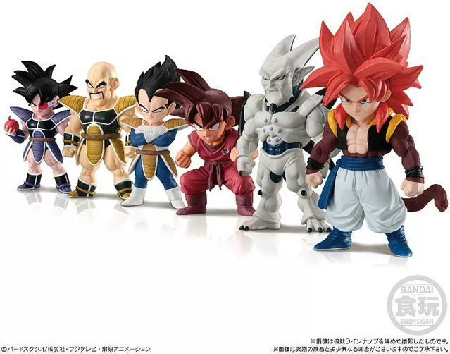 Bandai Dragon Ball ADVERGE 8, Mini PVC-Figur, Bunt / Mehrfarbig - Bild 1