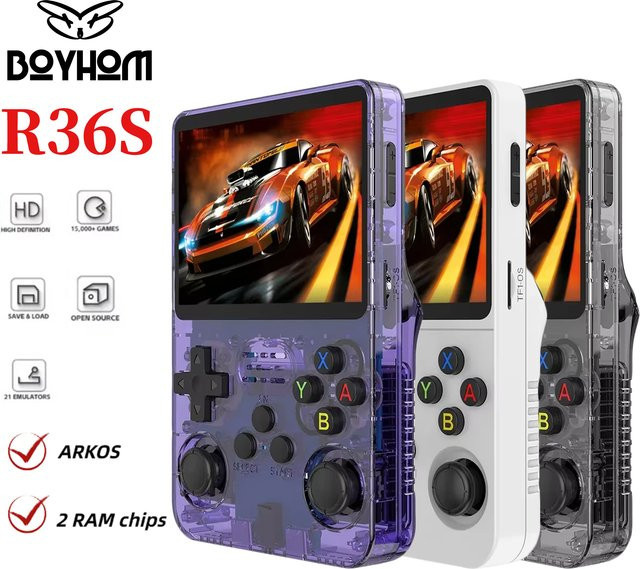 BOYHOM ARKOS 2.0 R36S Retro-Handspielkonsole mit 3,5 Zoll IPS Display in Weiß - Bild 1