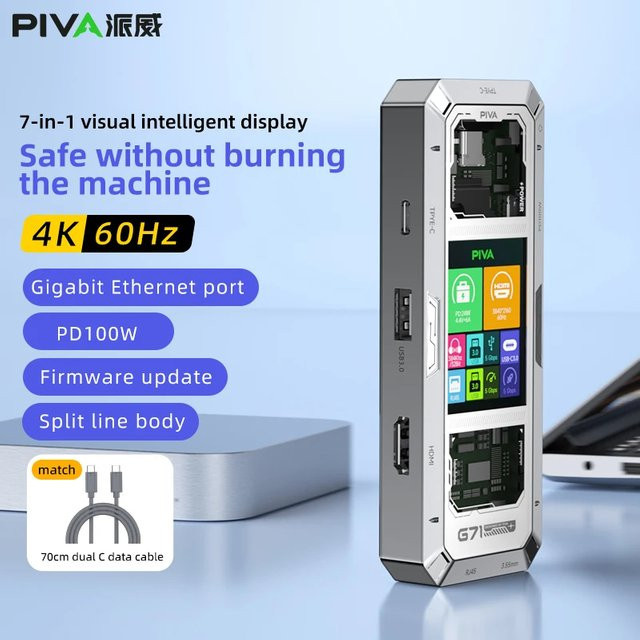 PIVA G71 7-in-1 E-Sports Dockingstation USB-C Multiport-Adapter mit HDMI 4K 60Hz, USB 3.0 und 3,5mm AUX Anschluss - Bild 1