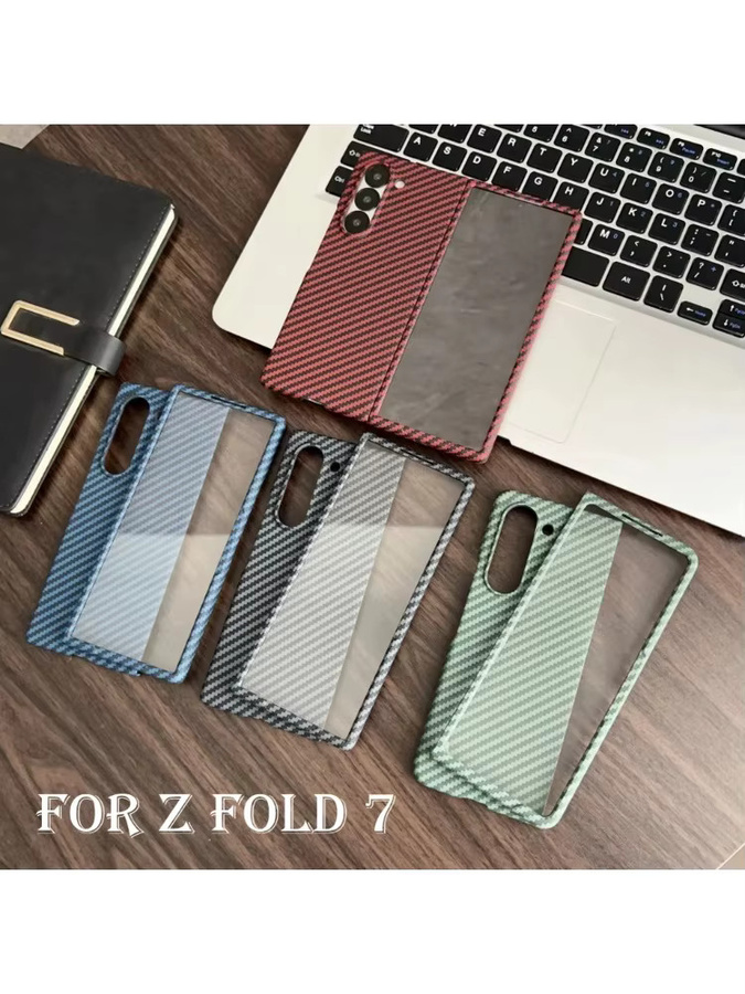 Samsung Z Fold 7 6 5 4 Schutzhülle mit Kohlefaser-Muster und gehärtetem Film in Schwarz, kabelloses Laden und Anti-Fall-Schutz - Bild 3